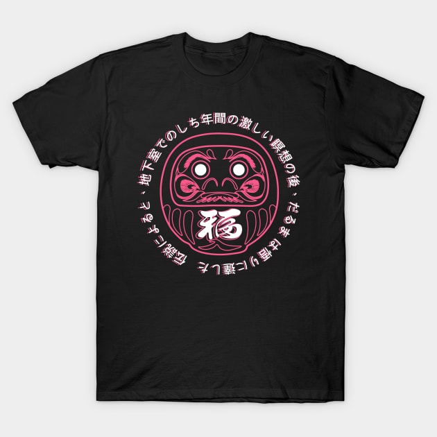 Daruma Legend T-Shirt by Thrylos Store